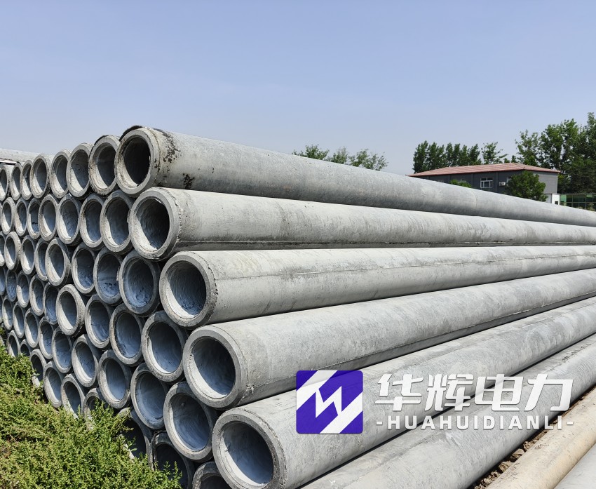 金台12米水泥电线杆