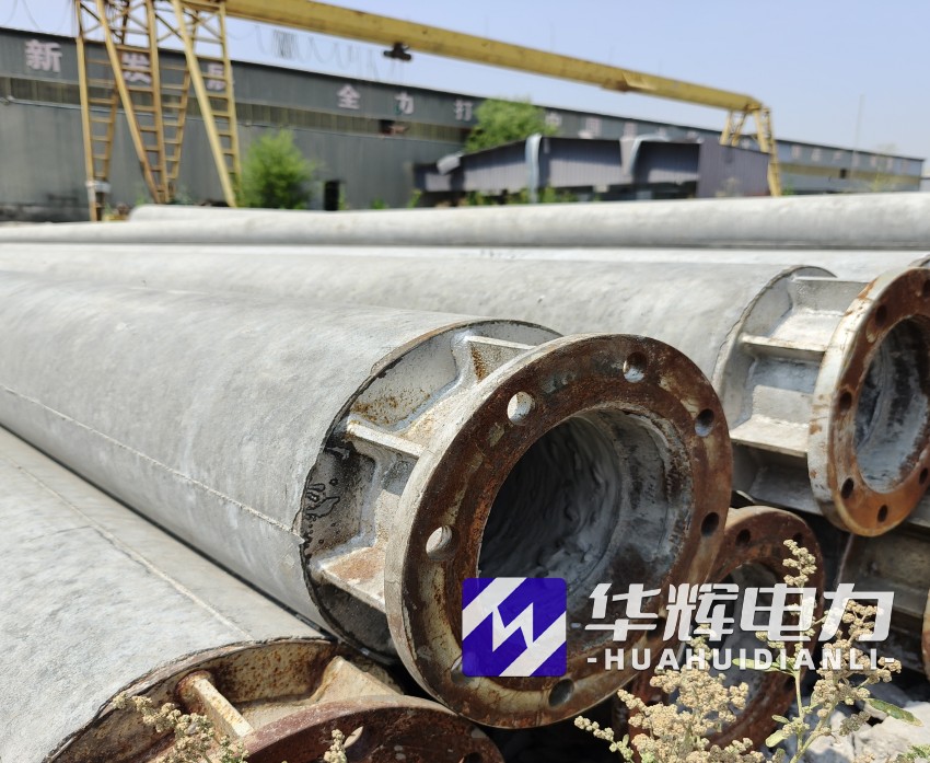 金台18米水泥电线杆